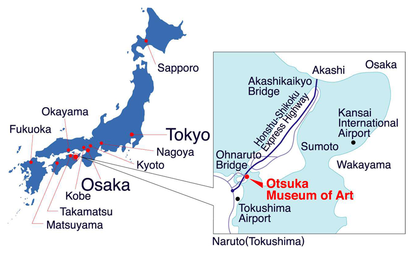 The Otsuka Museum of Art