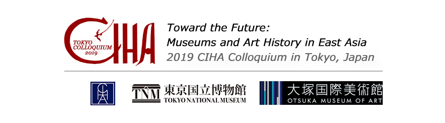 Between East and West: Reproductions in Art