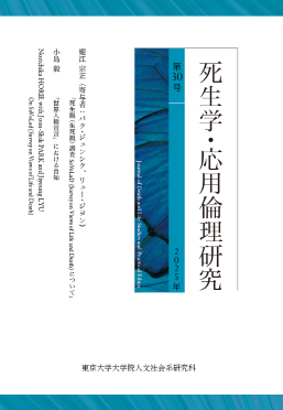 サンプルイメージ