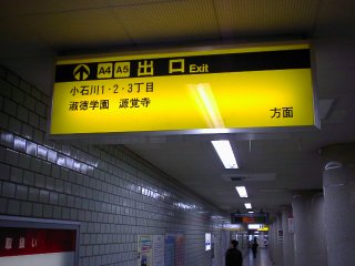 two