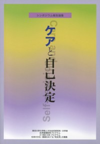 hyousi