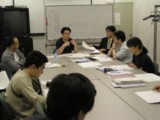 研究会の様子