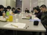 研究会の様子