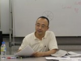 研究会の様子
