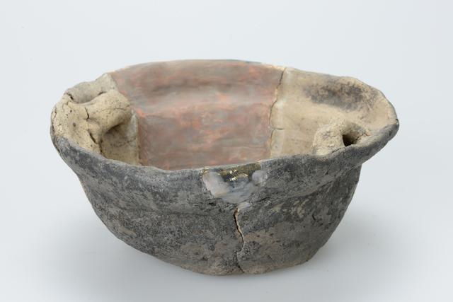 Interior-lug (Naiji) pottery