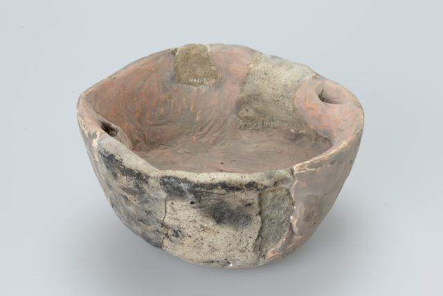 Interior-lug (Naiji) pottery