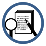 �Ɛ�/publications and presentations