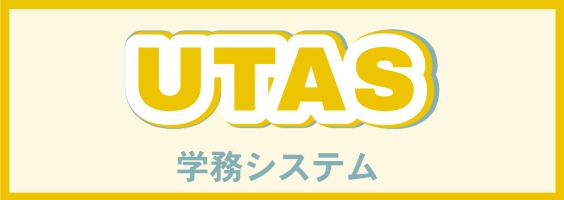 UTAS