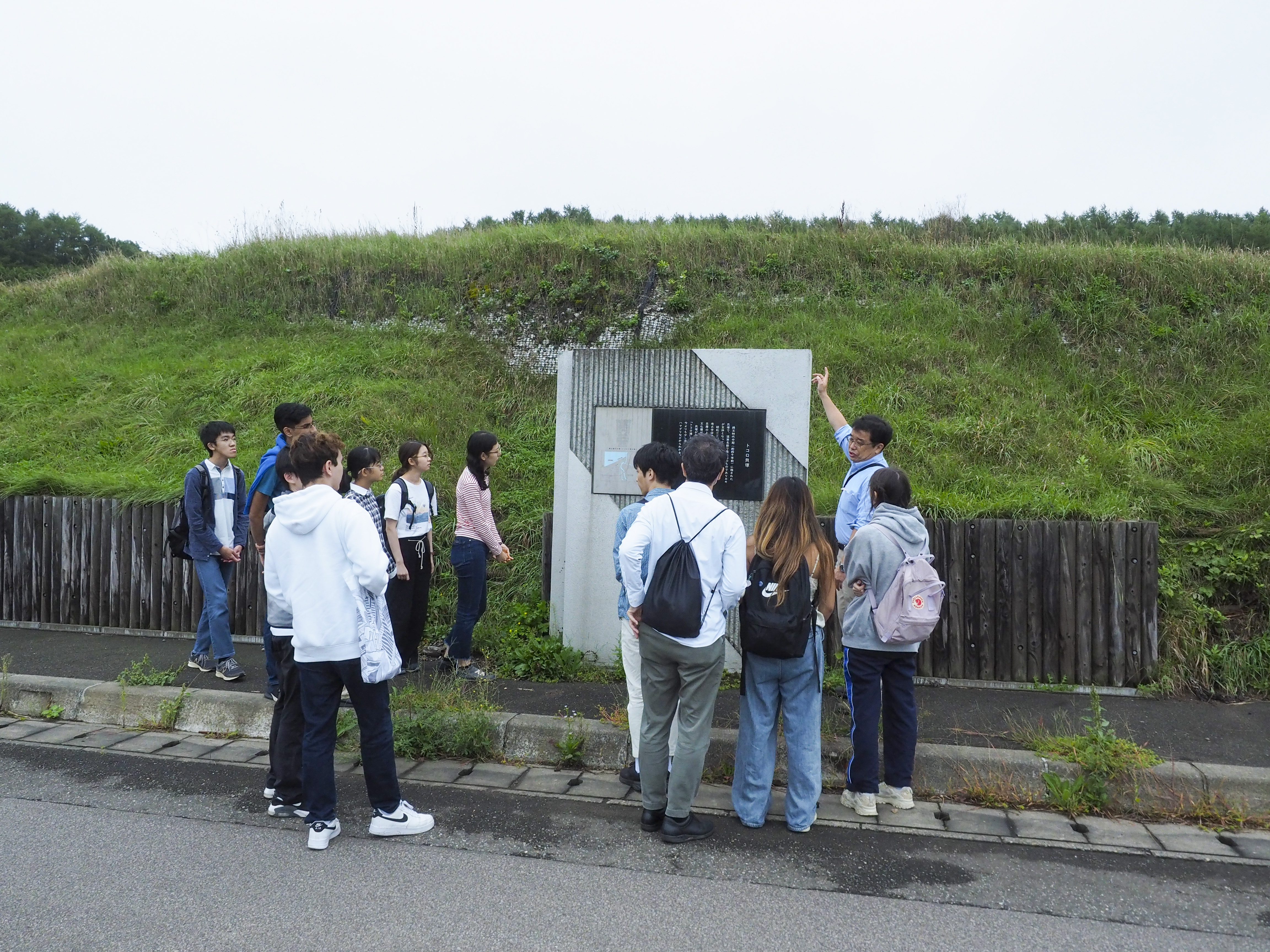 常呂実習施設周辺の遺跡見学　北見市トコロ貝塚