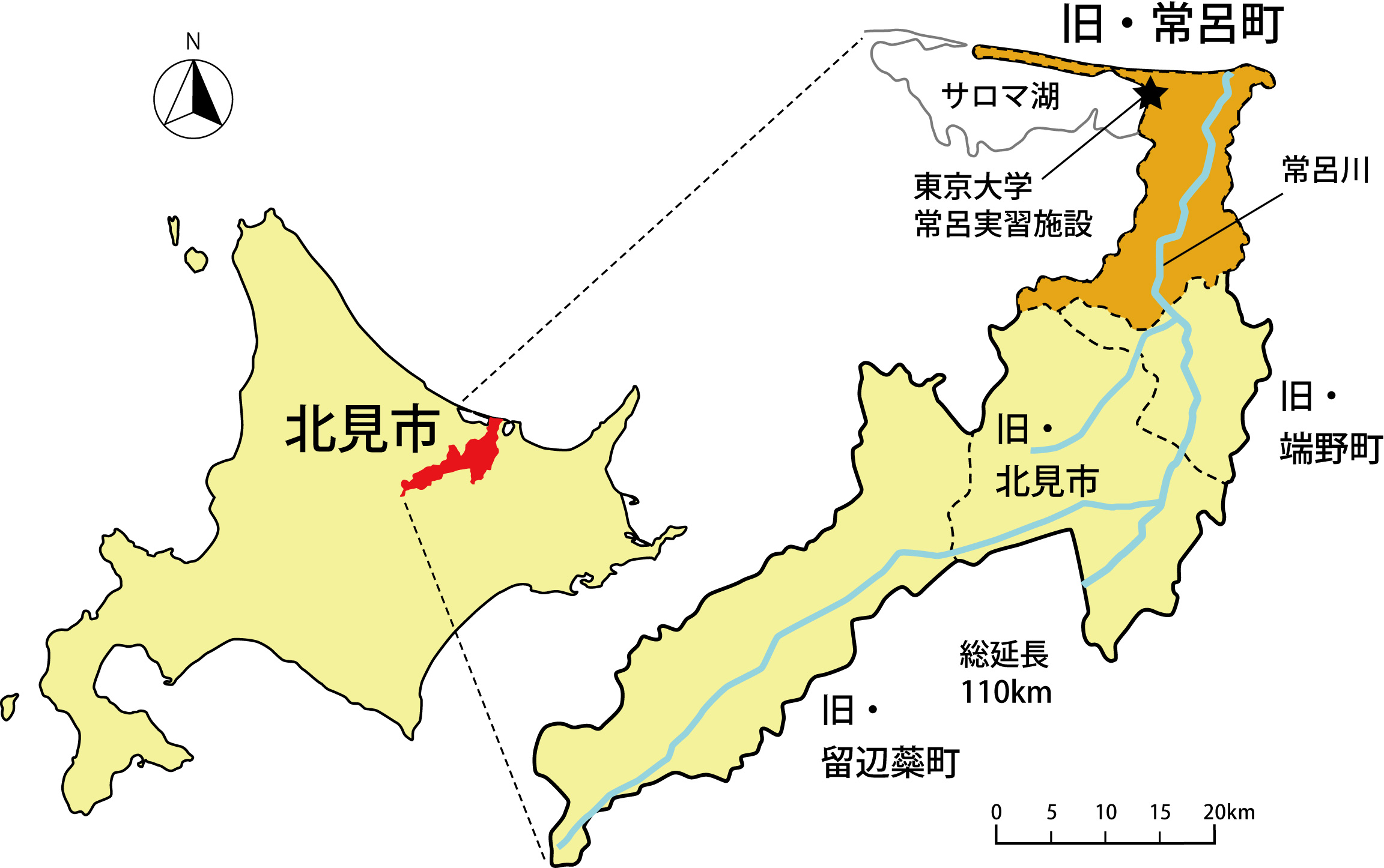 北見市の地図