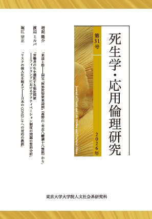 サンプルイメージ