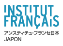 logo_institut_francais
